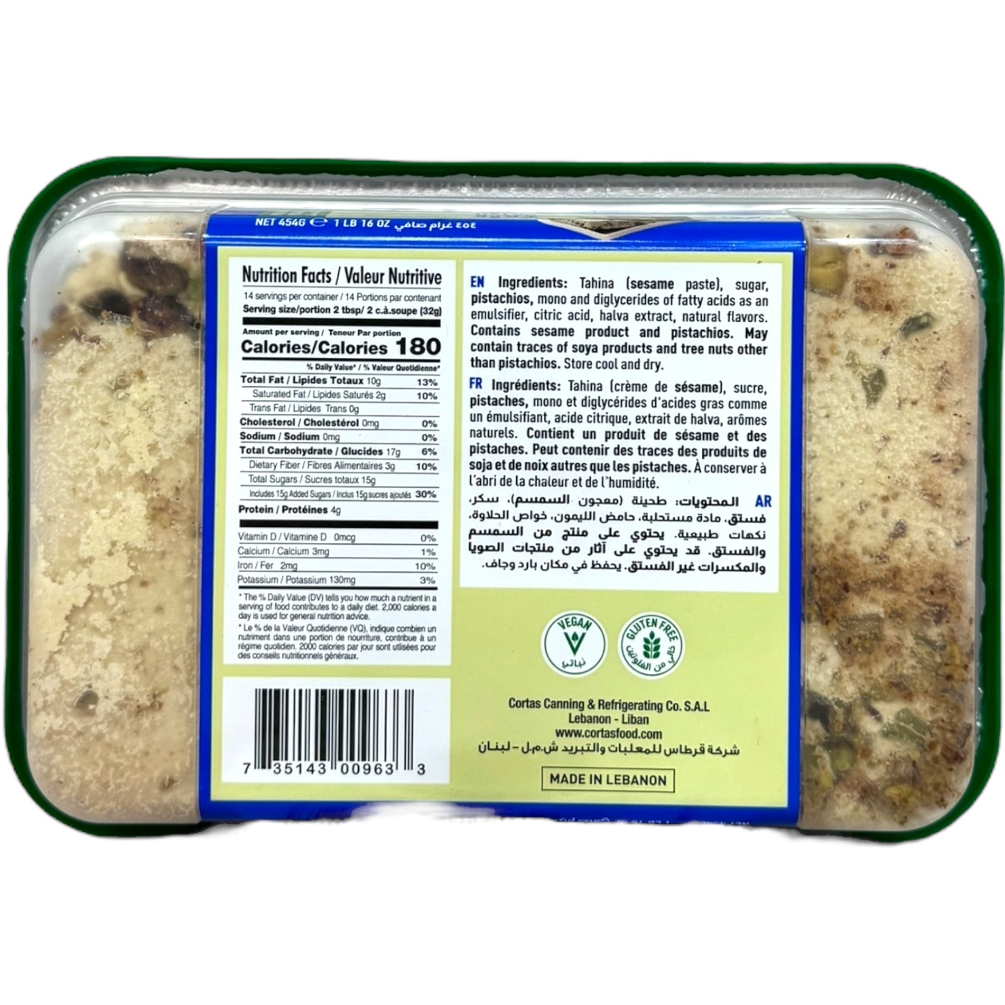 Cortas Halva With Pistachios – Traditional Sweet Treat