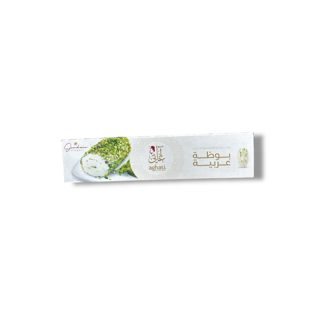 Aghati Arabian Ice Cream With Crunchy Pistachios