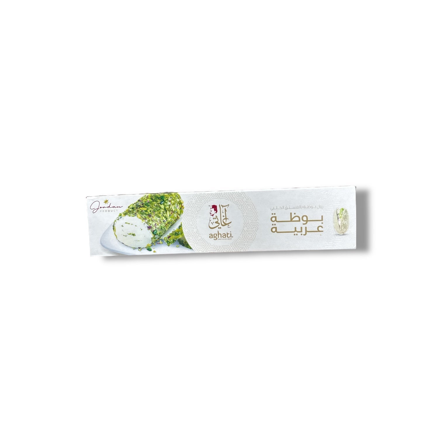 Aghati Arabian Ice Cream With Crunchy Pistachios