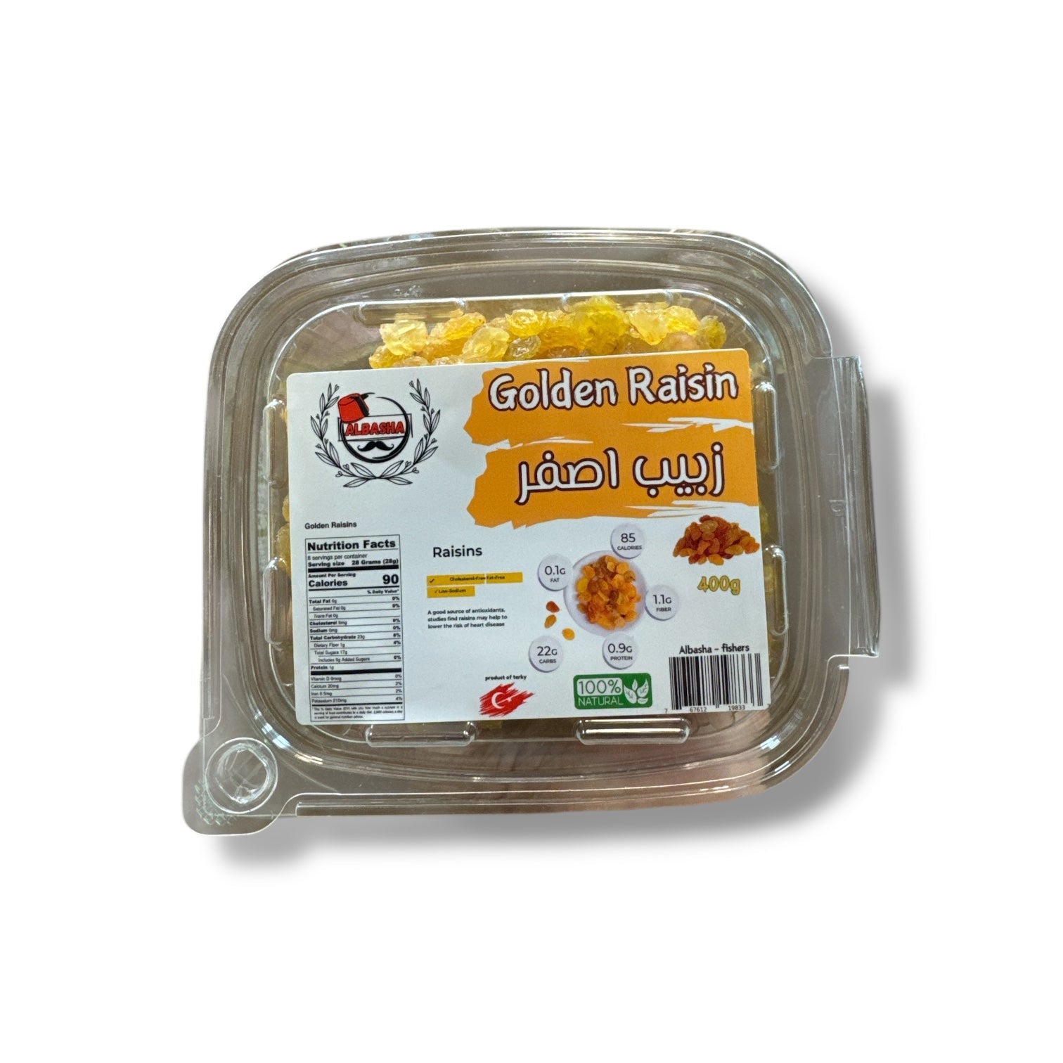 Golden Raisins from Turkey 400g