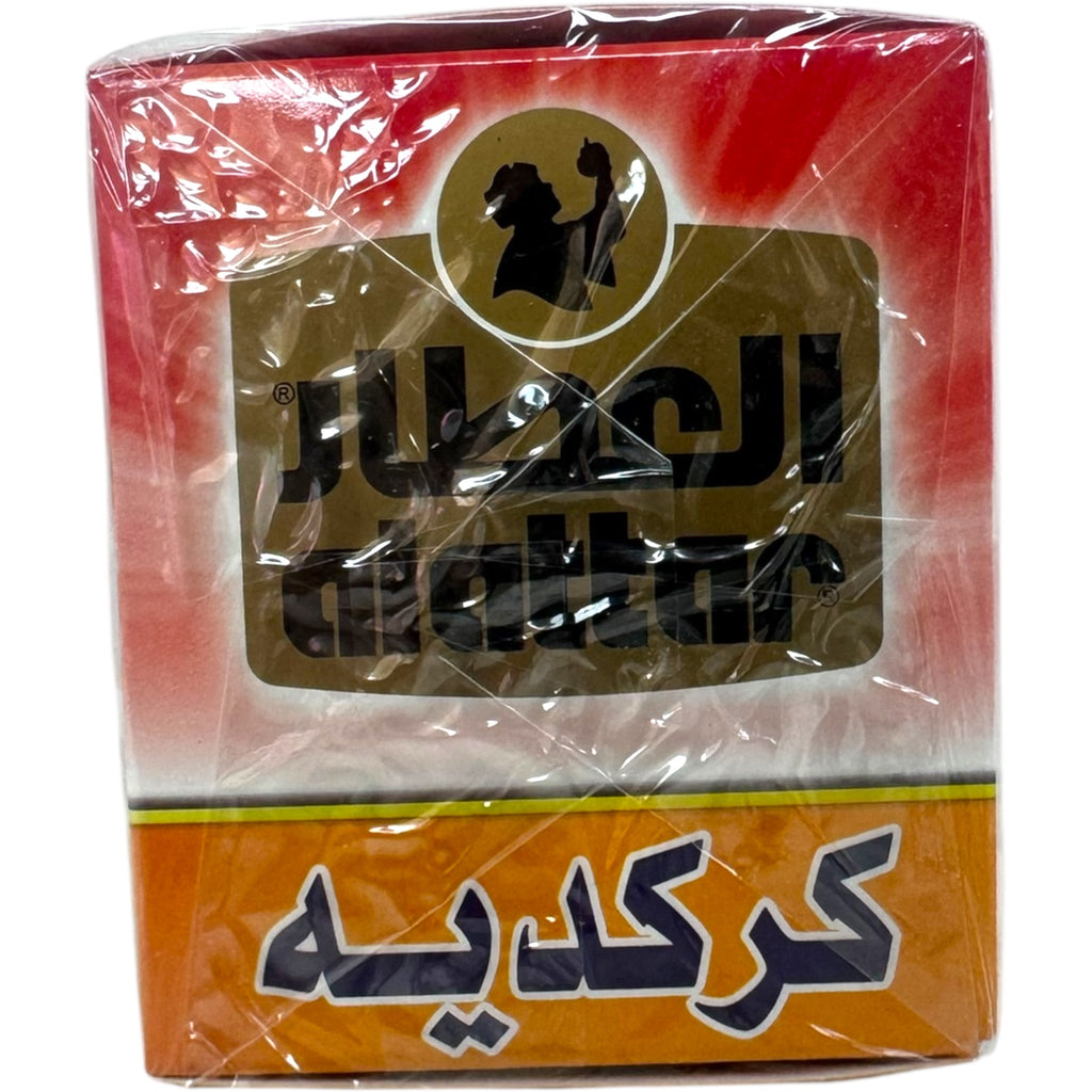 Premium Dried Hibiscus Tea – Natural Herbal Blend