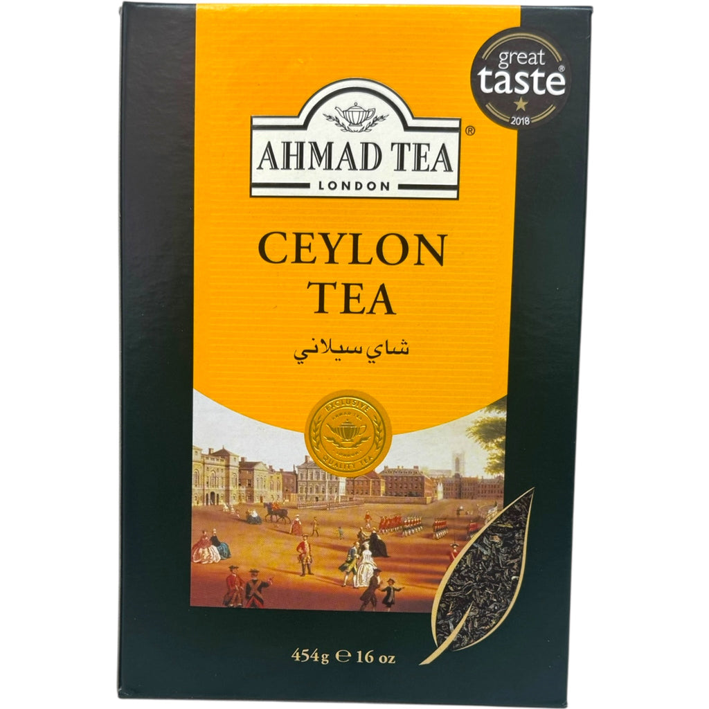 Ahmad Ceylon Loose Leaf Tea