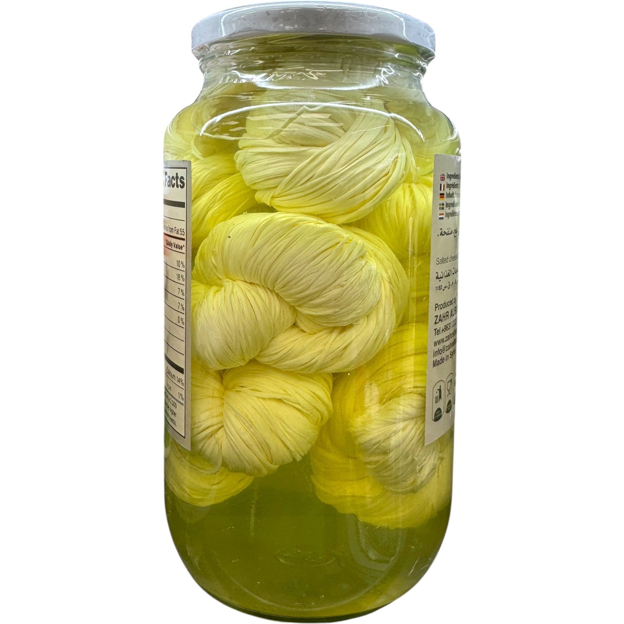 Alshami Syrian String Cheese