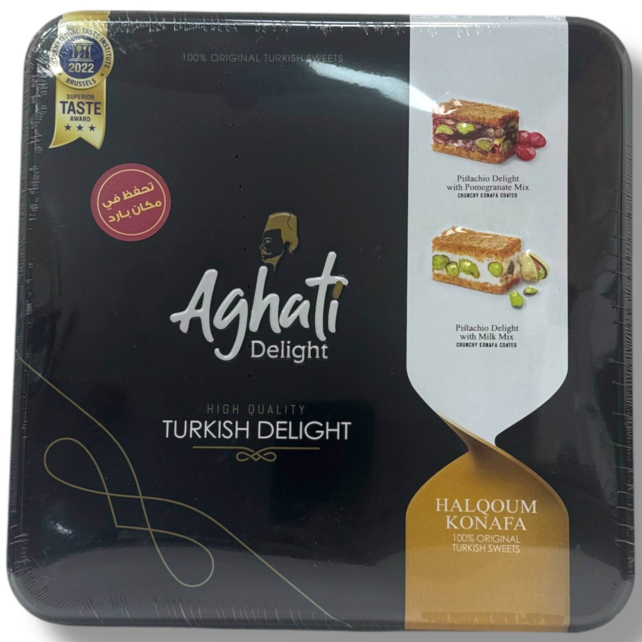 Aghati 1KG Gourmet Turkish Delight Gift