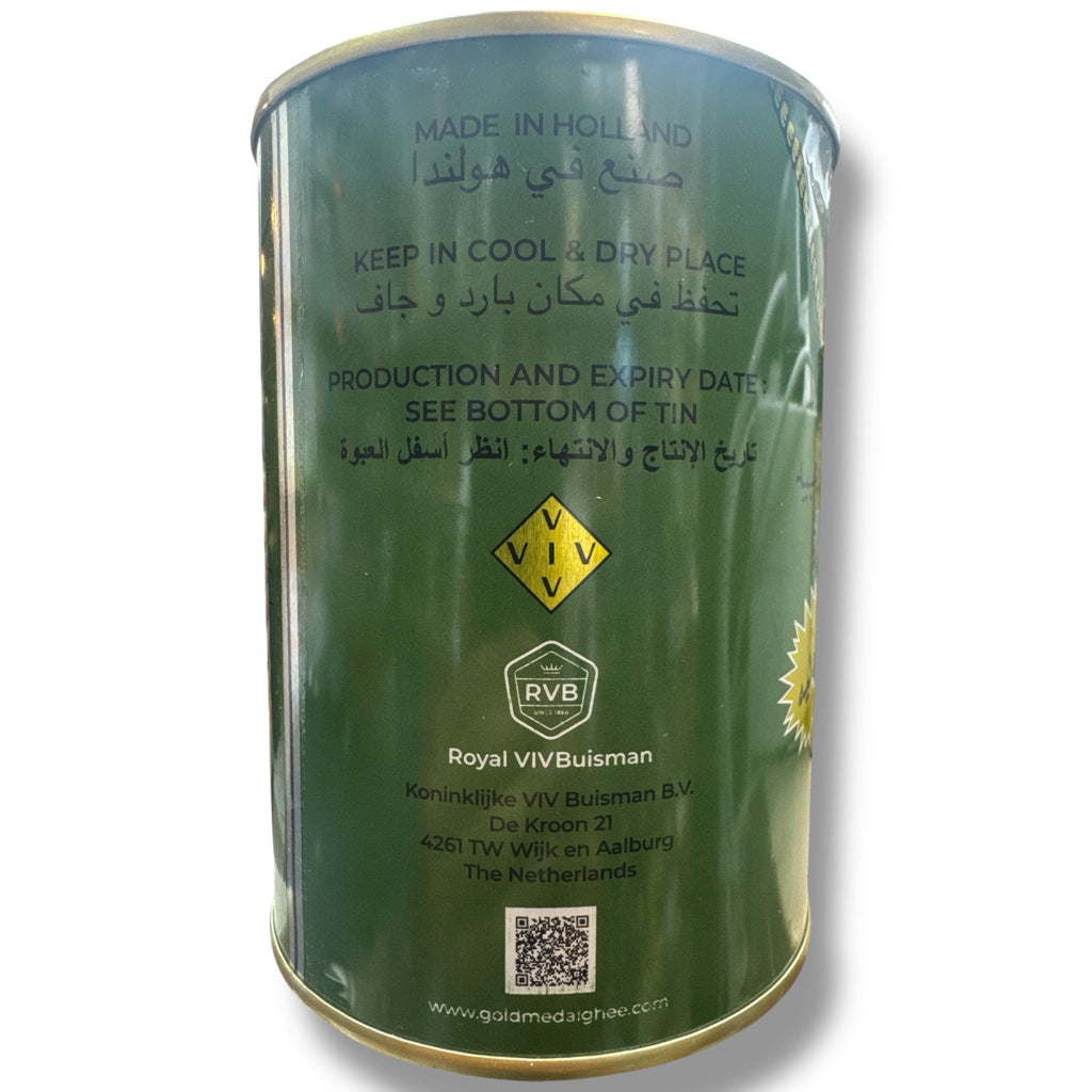 Premium Gold Medal Ghee 800 Pure Clarified Butter