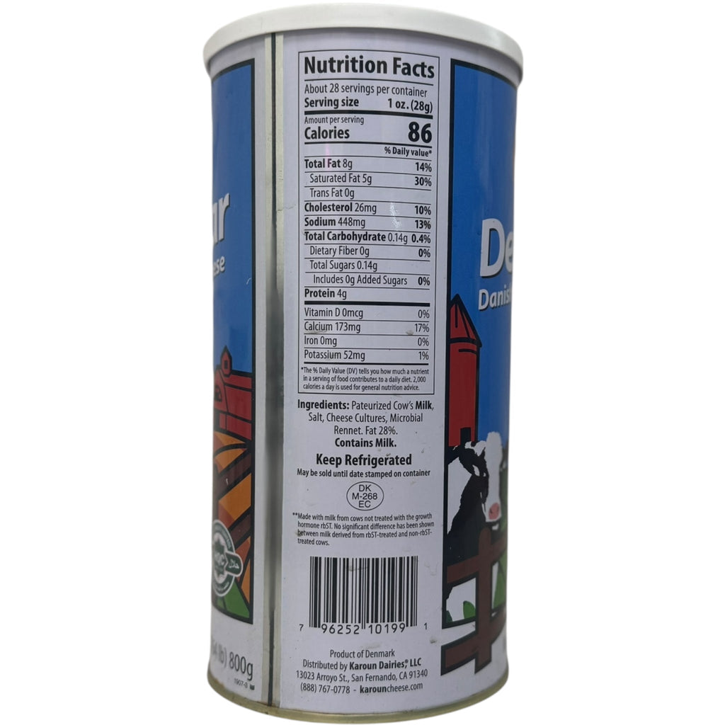 Karoun Denmar Danish White Cheese
