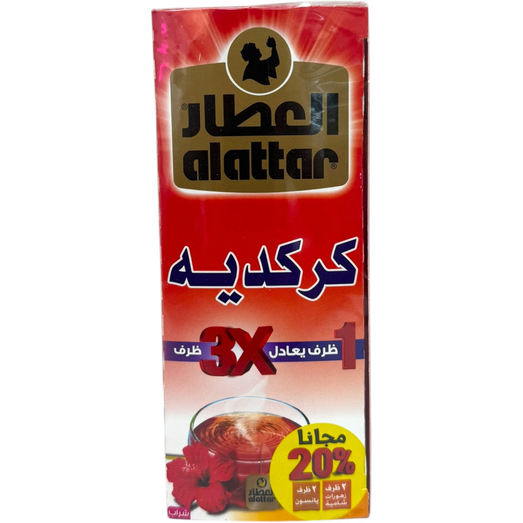 Premium Dried Hibiscus Tea – Natural Herbal Blend