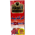 Premium Dried Hibiscus Tea – Natural Herbal Blend