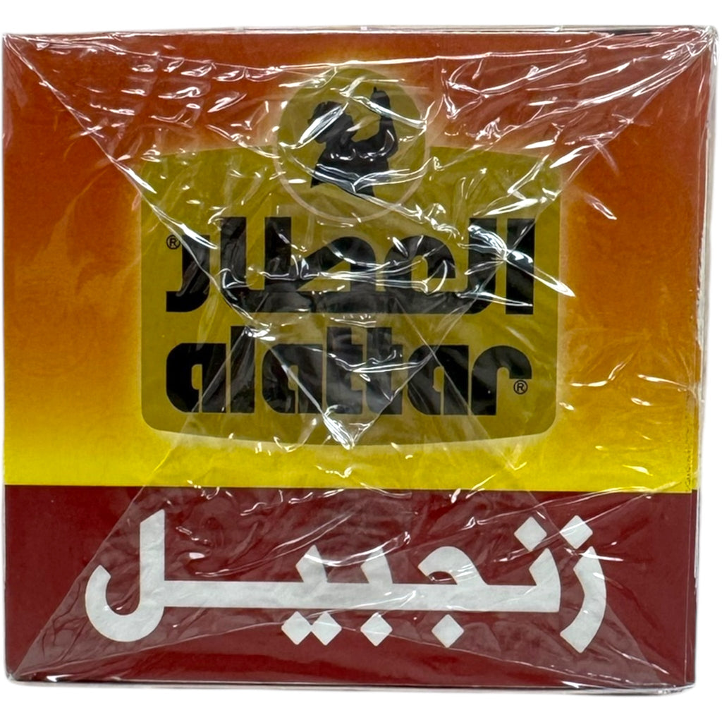 Alatar Ginger Health Supplement