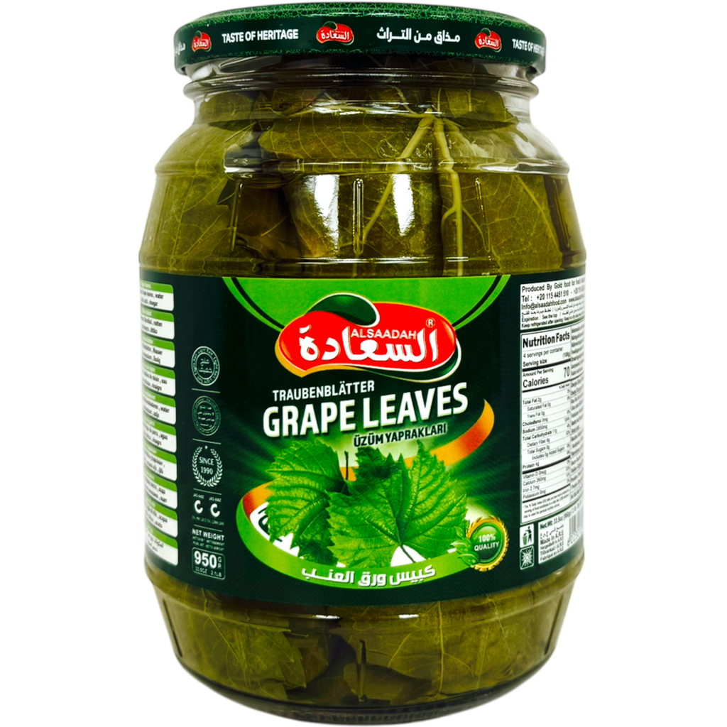 Alsaadah Grape Leaves for Cooking