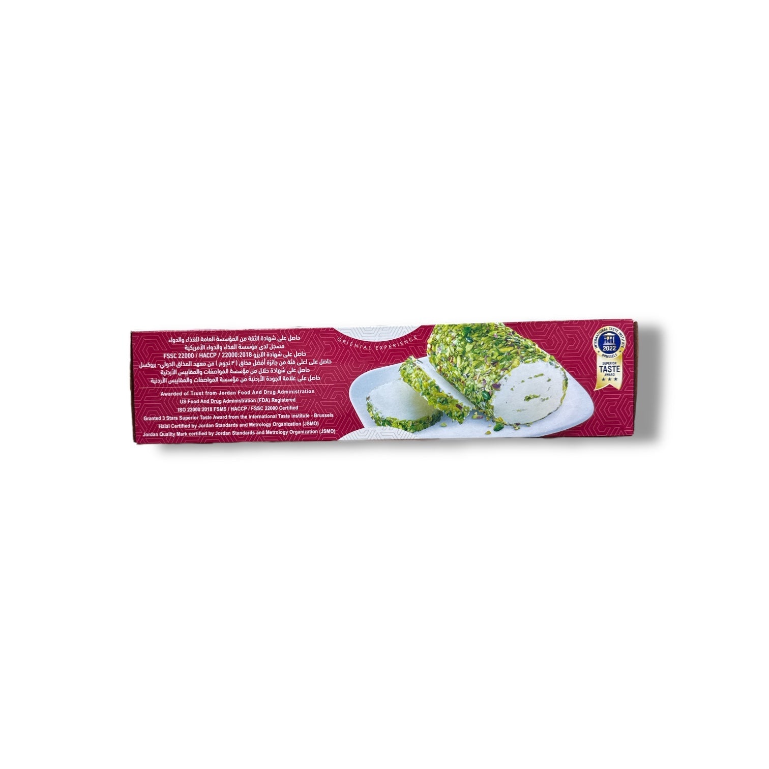 Aghati Arabian Ice Cream With Crunchy Pistachios