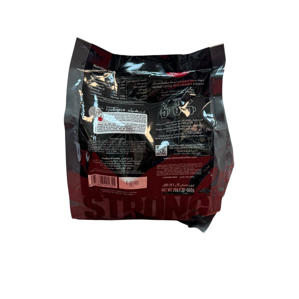Al Ameed 3in1 Strong Coffee Mix – Instant Rich Flavor