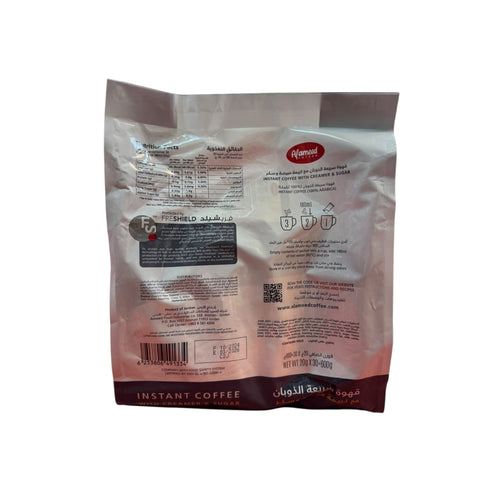 Al Ameed 3in1 Instant Coffee – Premium Blend for Quick Brewing