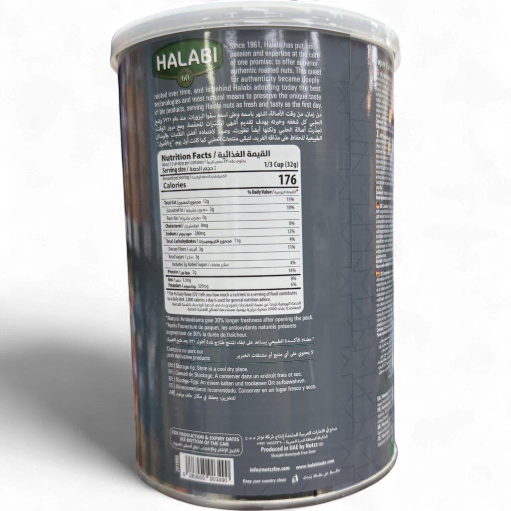 HALABI Super Extra Mix Cans 400G – Premium Quality Nuts & Seeds
