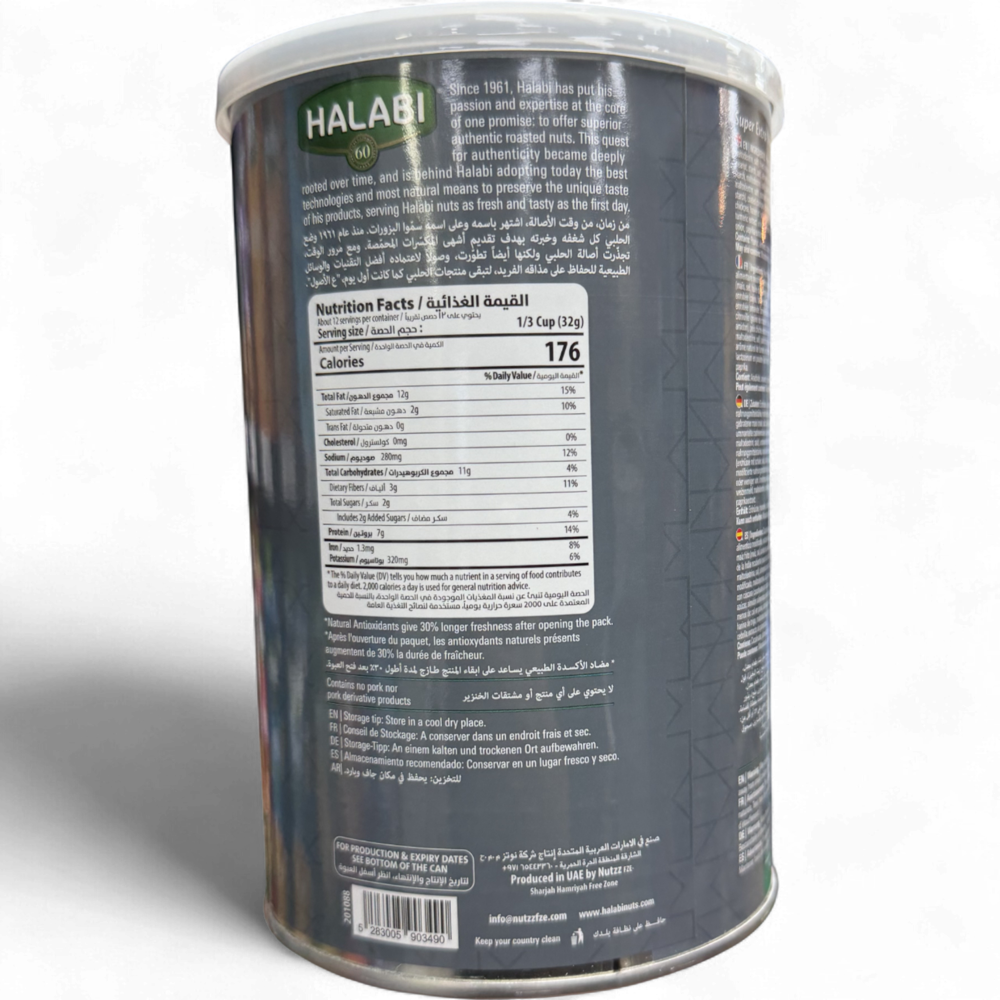 HALABI Super Extra Mix Cans 400G – Premium Quality Nuts & Seeds