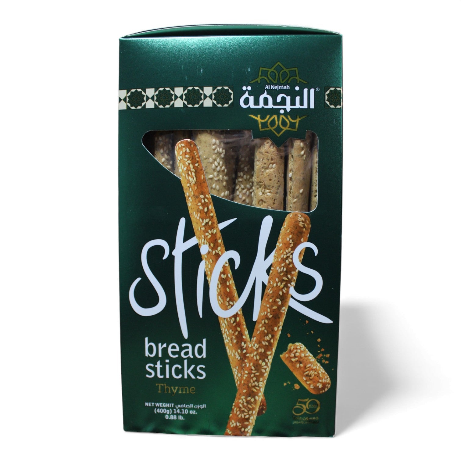 Al Nejmah Sweets Thyme Breadsticks – 400g Crunchy Snack