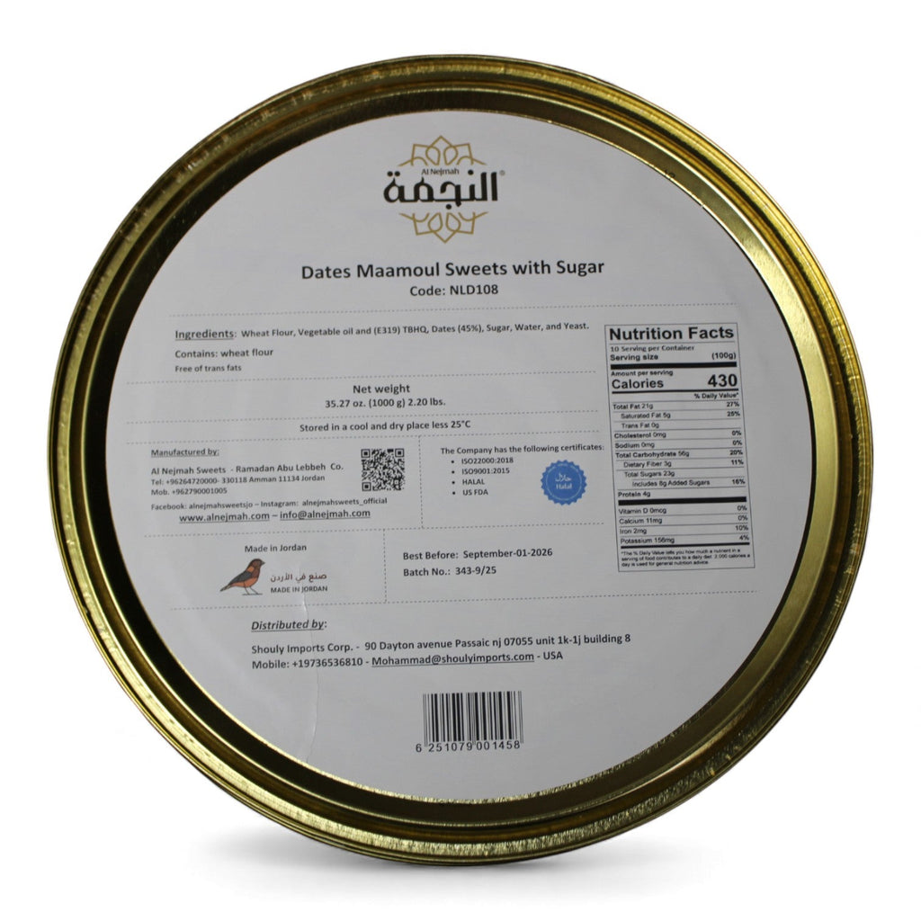 Al Nejmah Sweets – Dates Maamoul 1000g Authentic Arabic Cookies