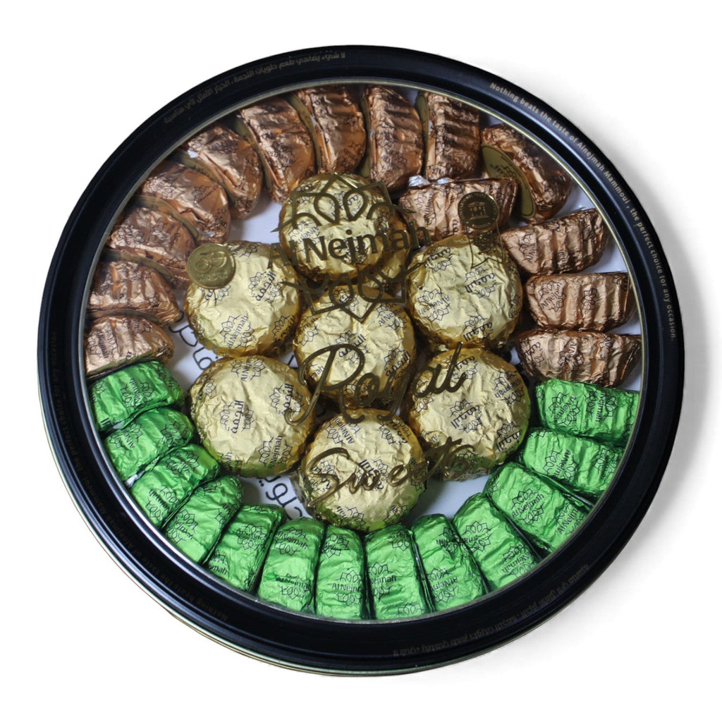 Al Nejmah Sweets Royal Variety Traditional Maamoul Cookies 1000g
