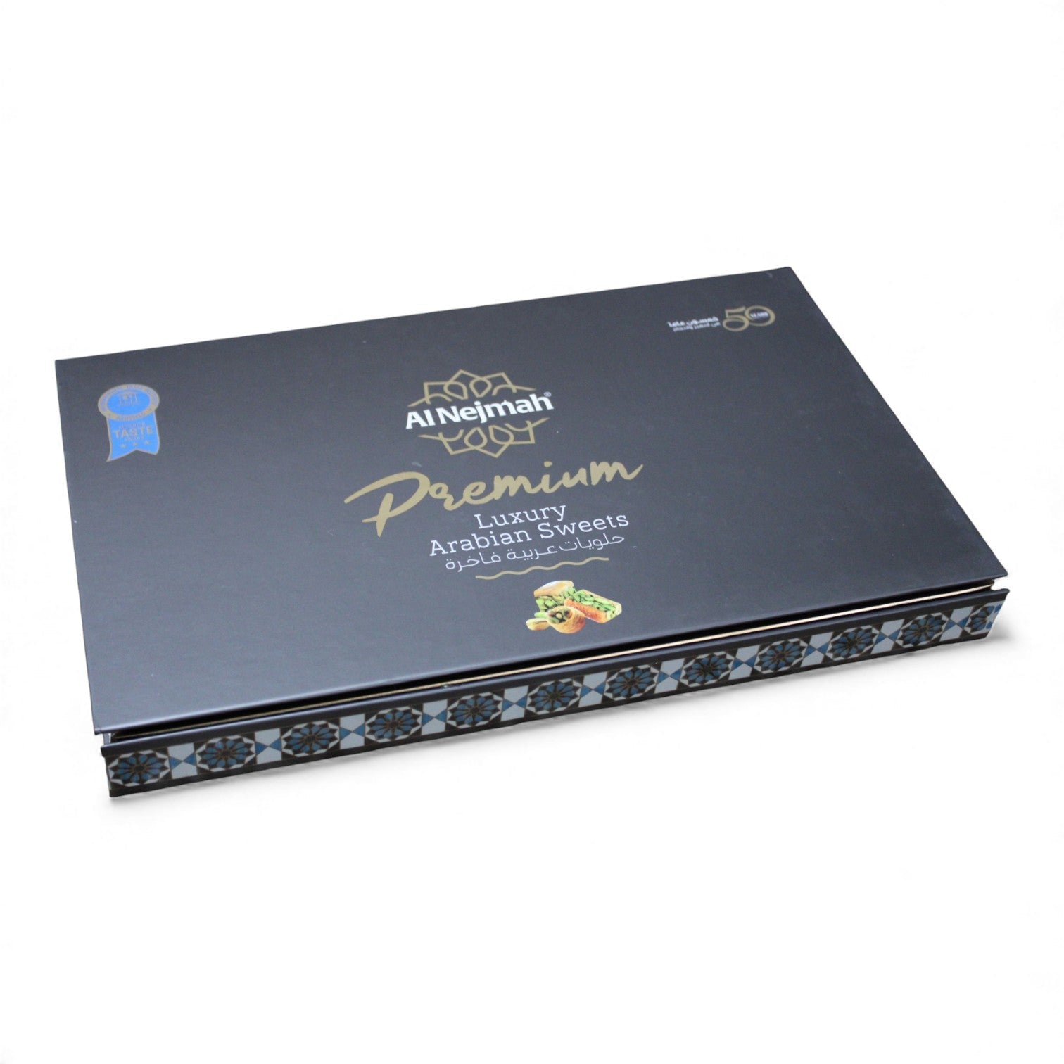 Al Nejmah Sweets – Premium Baklava Assortment 750g