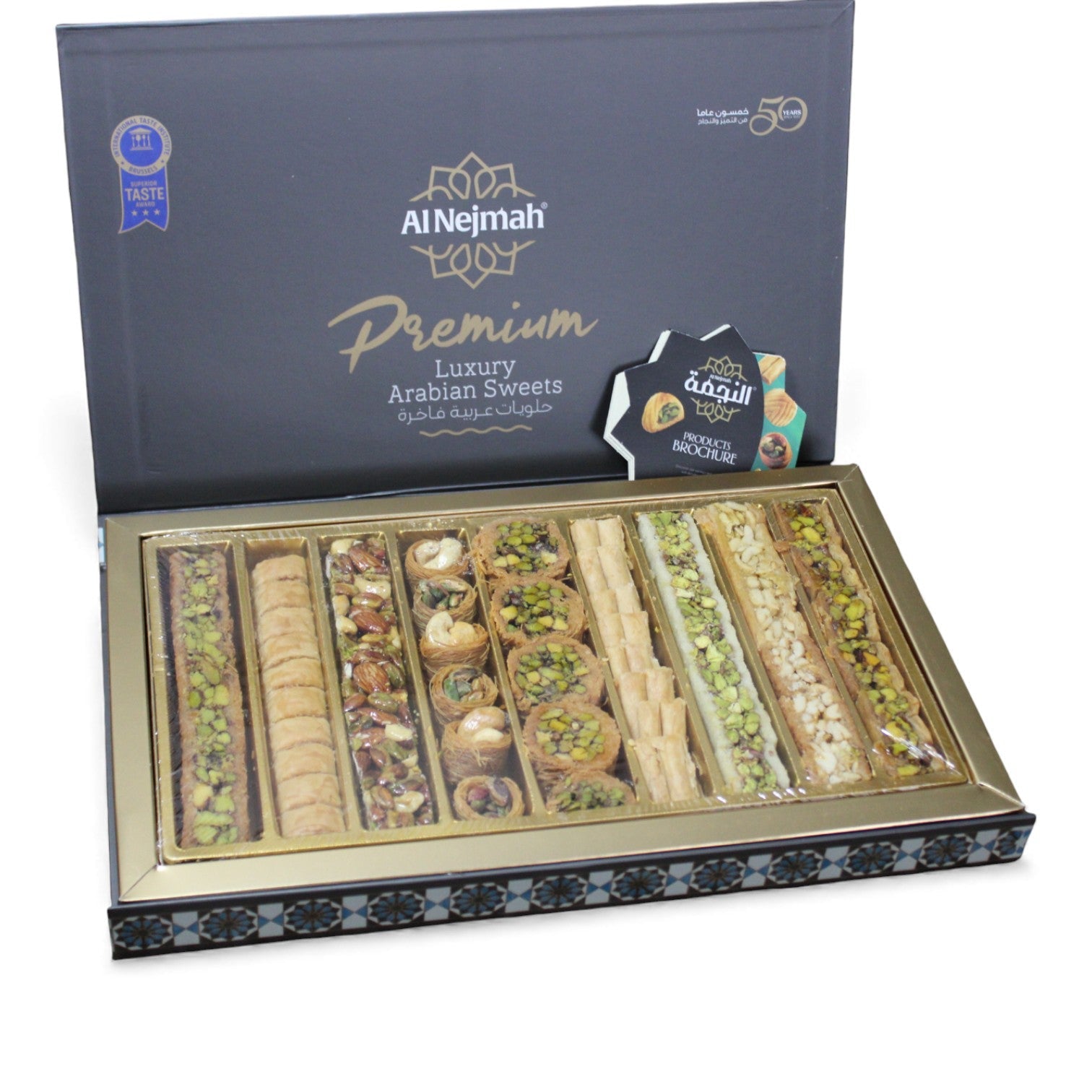 Al Nejmah Sweets – Premium Baklava Assortment 750g