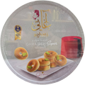 Aghati Ghrabeh Premium Handcrafted Artisanal Design