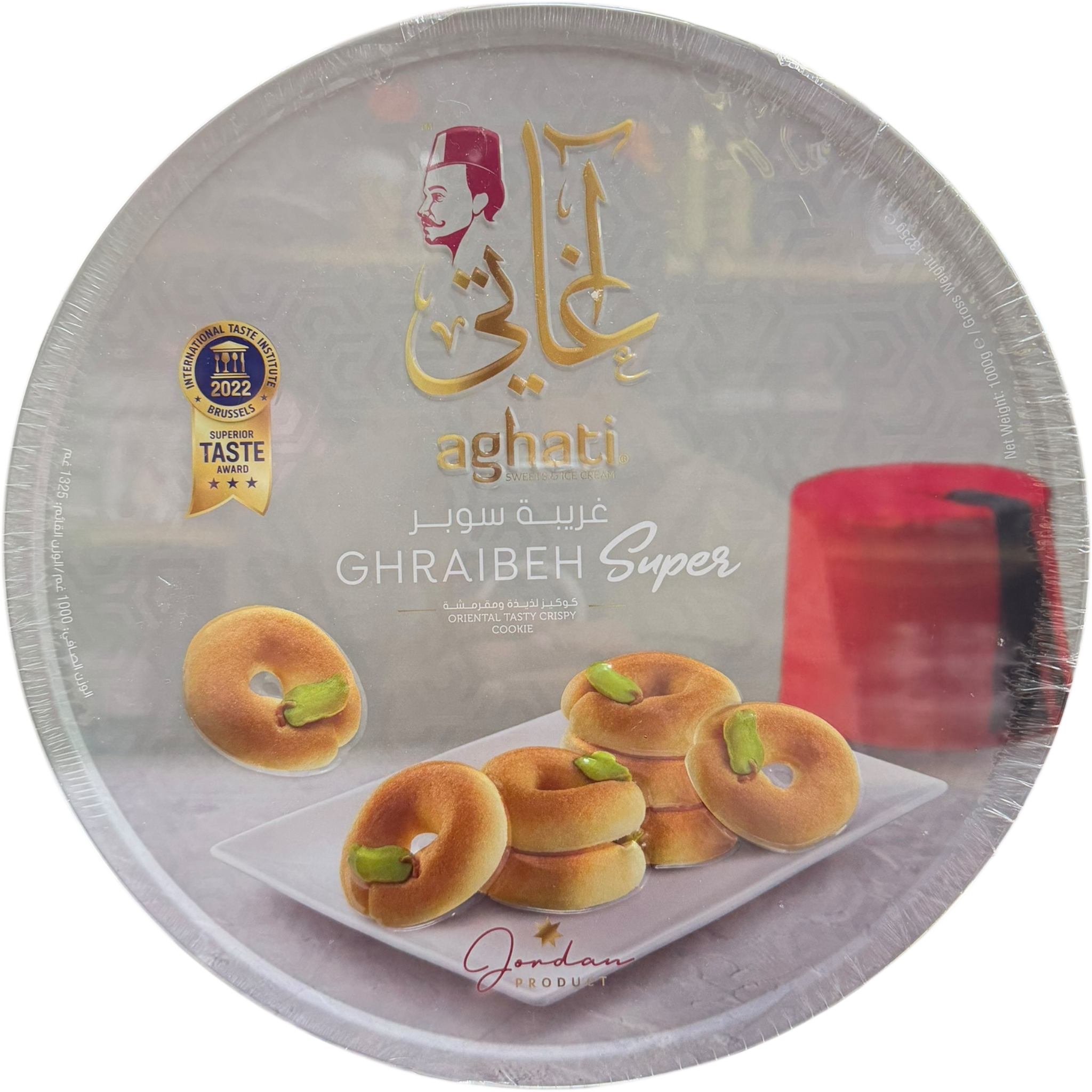Aghati Ghrabeh Premium Handcrafted Artisanal Design