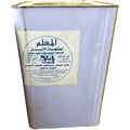 Al-Moallem Domiati Mallwi Full Fat White Cheese 16kg