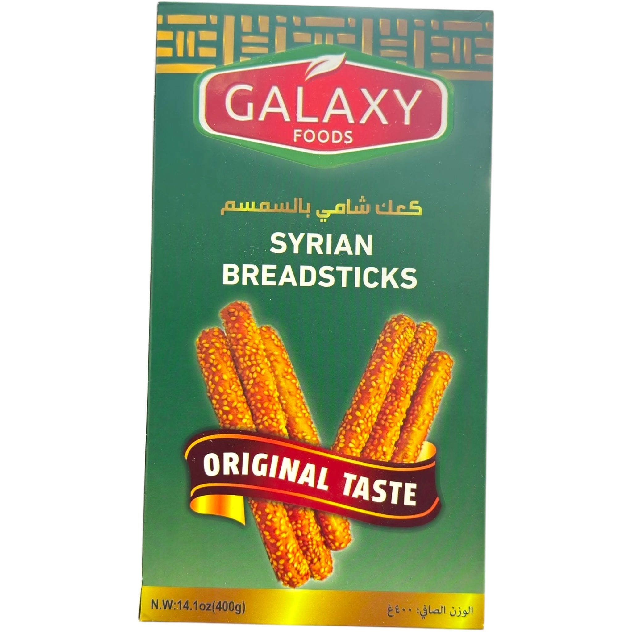 Galaxy Foods Syrian Breadsticks with Sesame – 400g