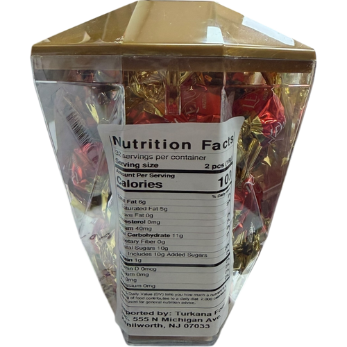 ANL Lexus Hazelnut Cream Spread – 600g