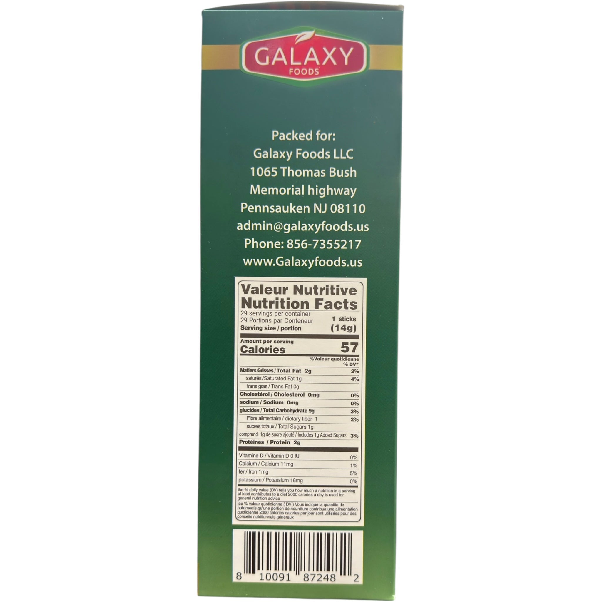 Galaxy Foods Syrian Breadsticks with Sesame – 400g