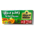 Authentic Alatar Wild Thyme Bags