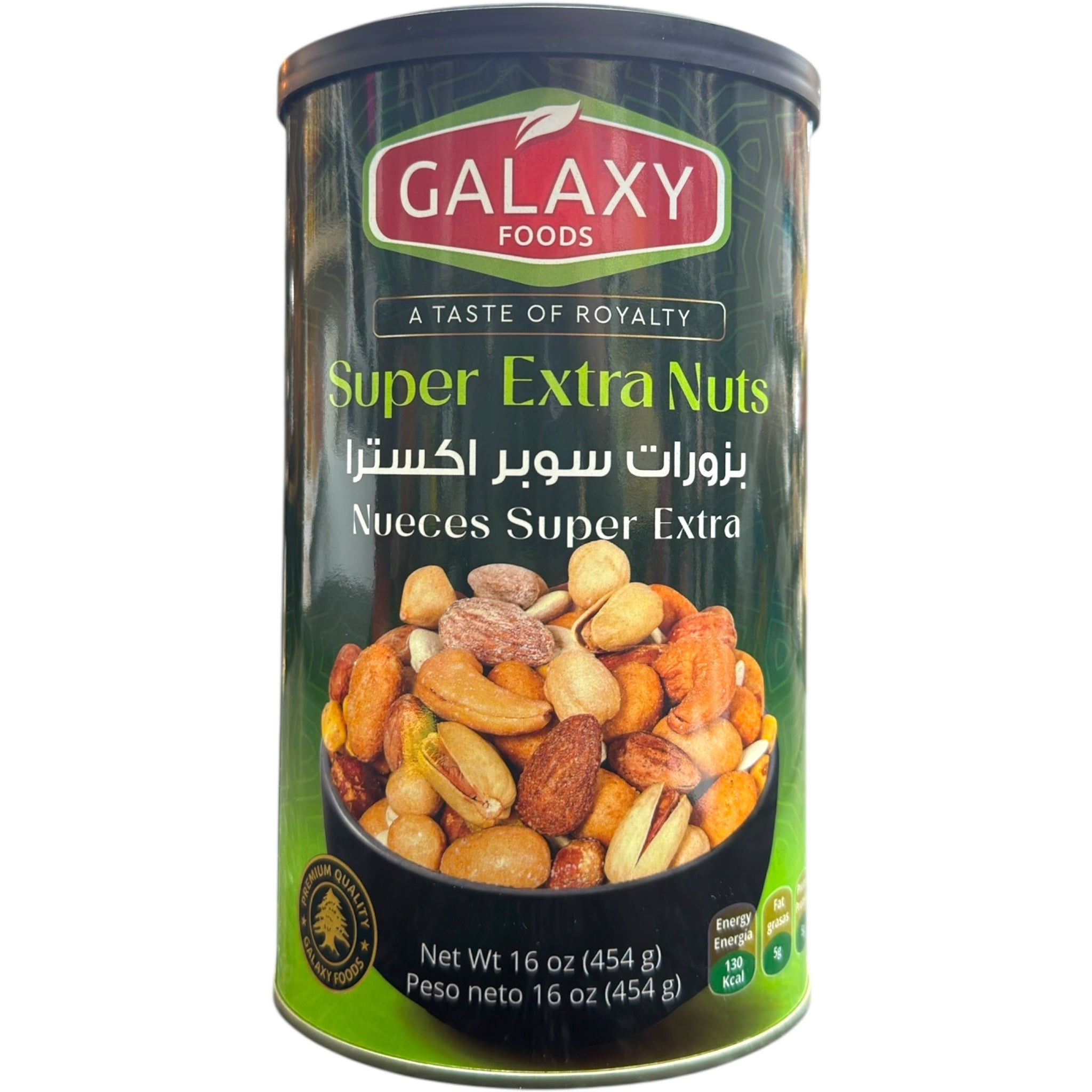 Galaxy Foods Super Extra Mixed Nuts – 16 Oz