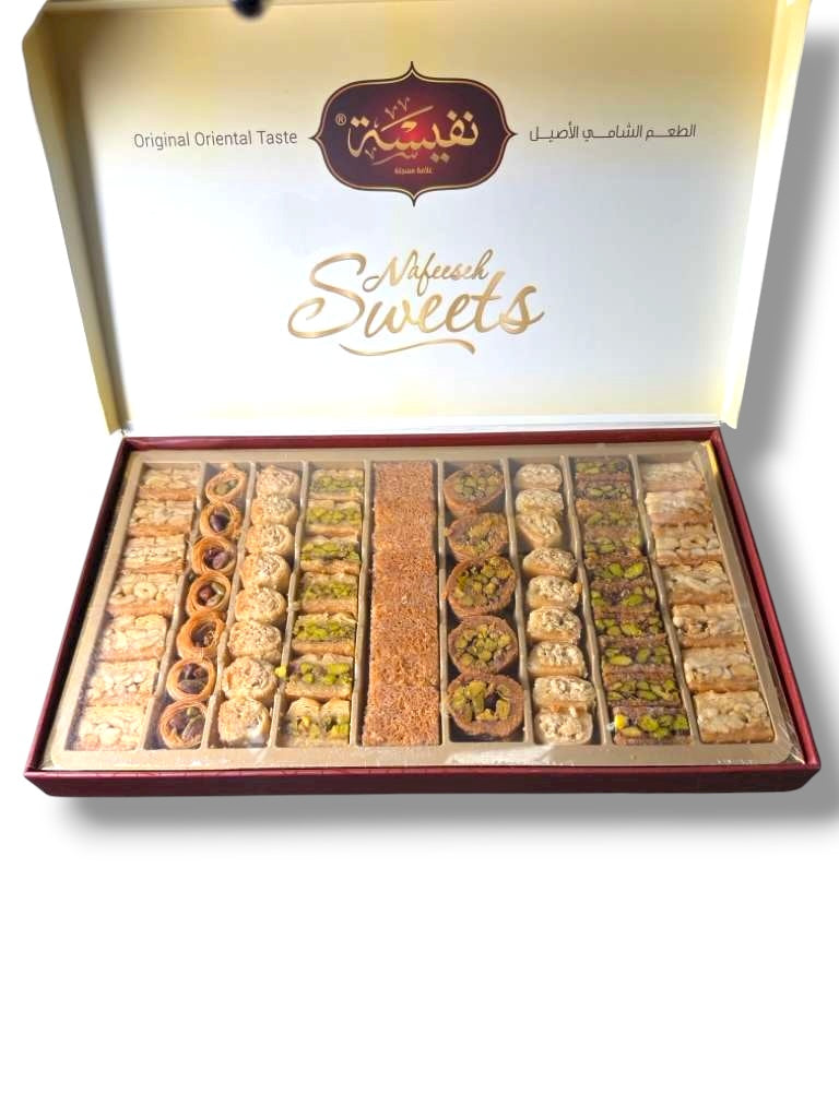 Nafeesah Assorted Baklava Collection – Premium 1 KG Box