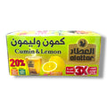Alatar Cumin & Lemon Herbal Tea Blends