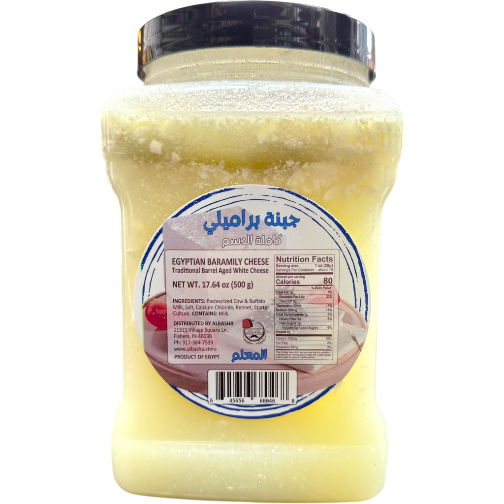 Baramily Full-Fat White Cheese 500g
