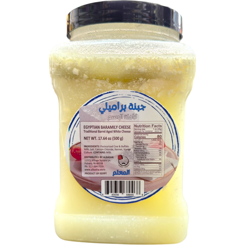 Baramily Full-Fat White Cheese 500g