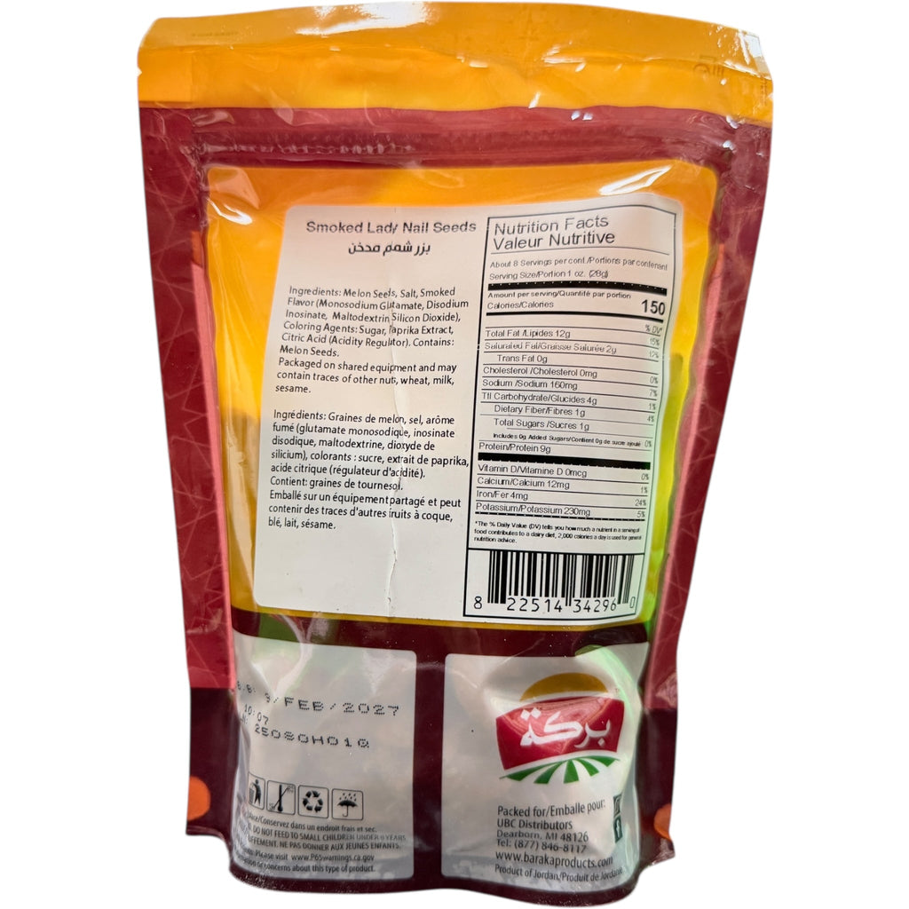 Baraka Smoked Lady Nail Seeds 230g