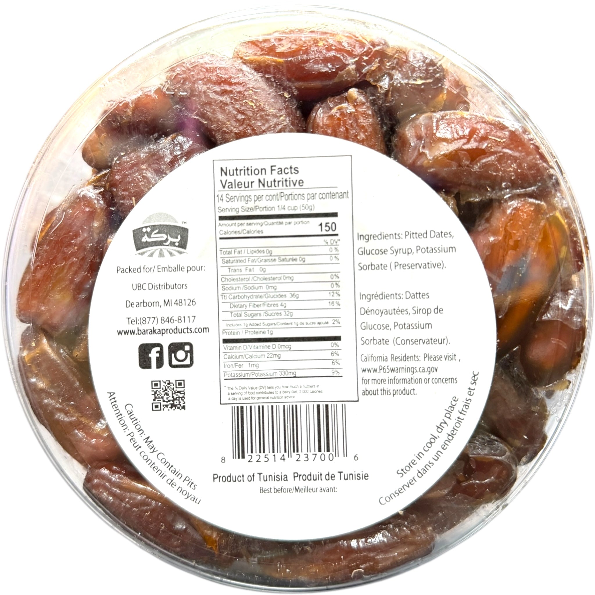 Baraka Deglet Nour Pitted Dates 680g