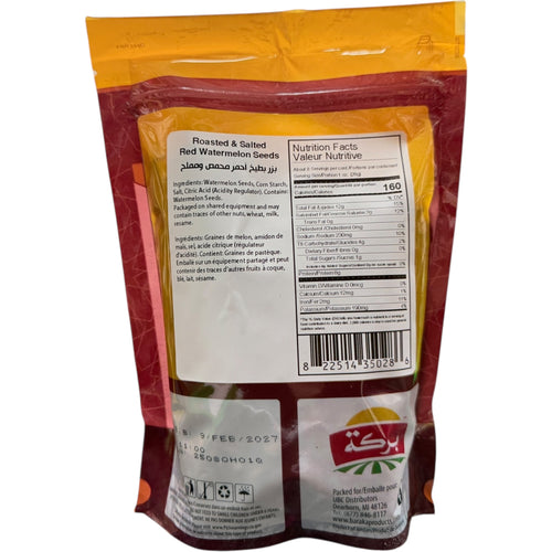 Baraka Red Roasted Watermelon Seeds 230g