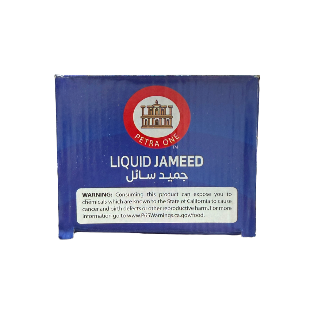 Petra One Liquid Jamid 1 KG Pack of 8