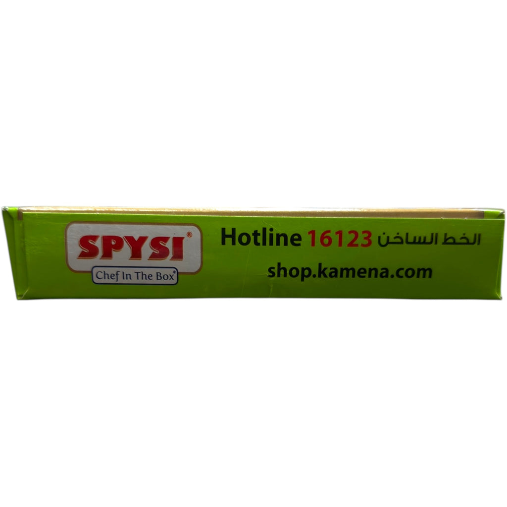 SPYSI Beef Burger Mix – 90g