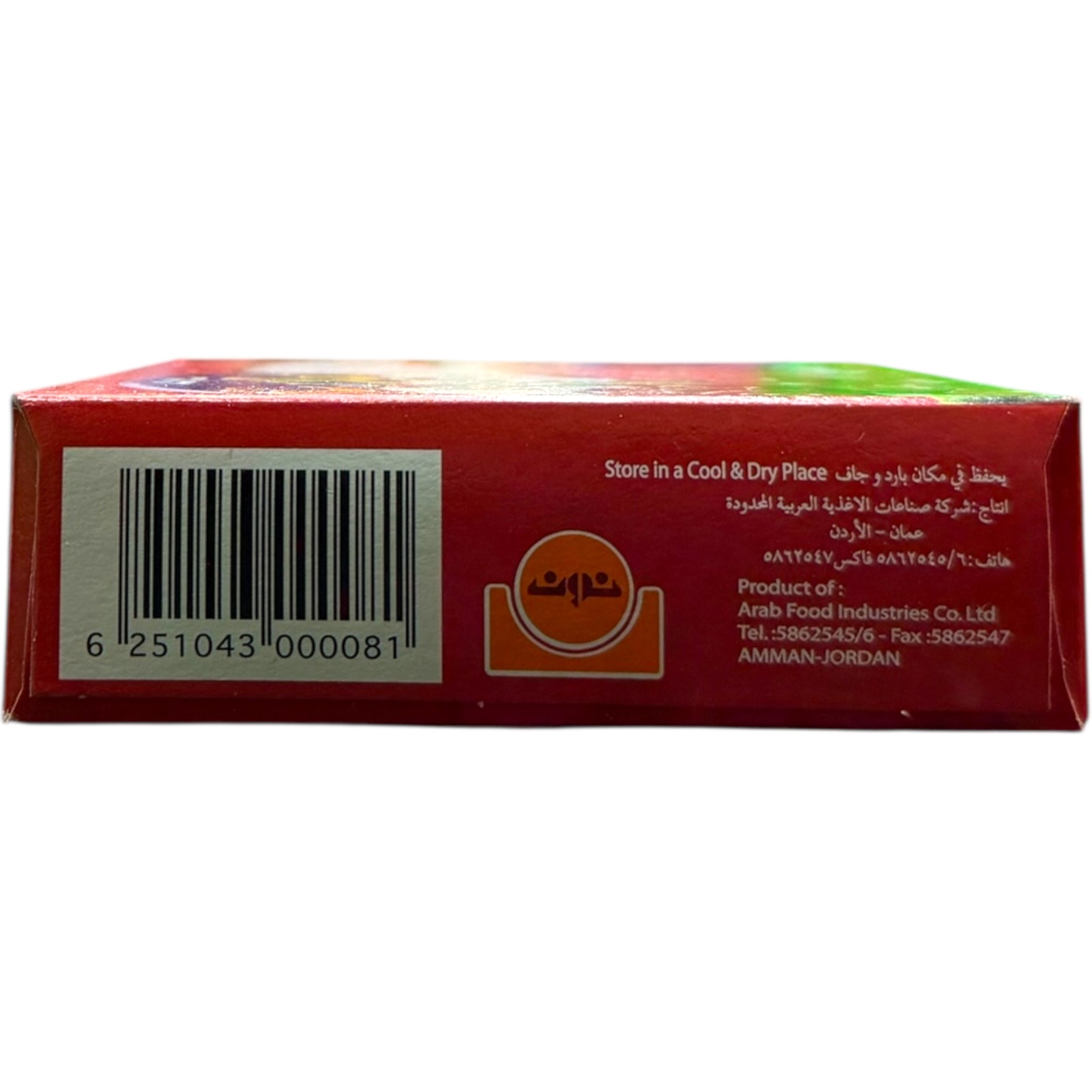 Delight Jelly Cherry - Rich Flavor Spread for Breakfast, Snacks, and Baking - Perfect for Gathers