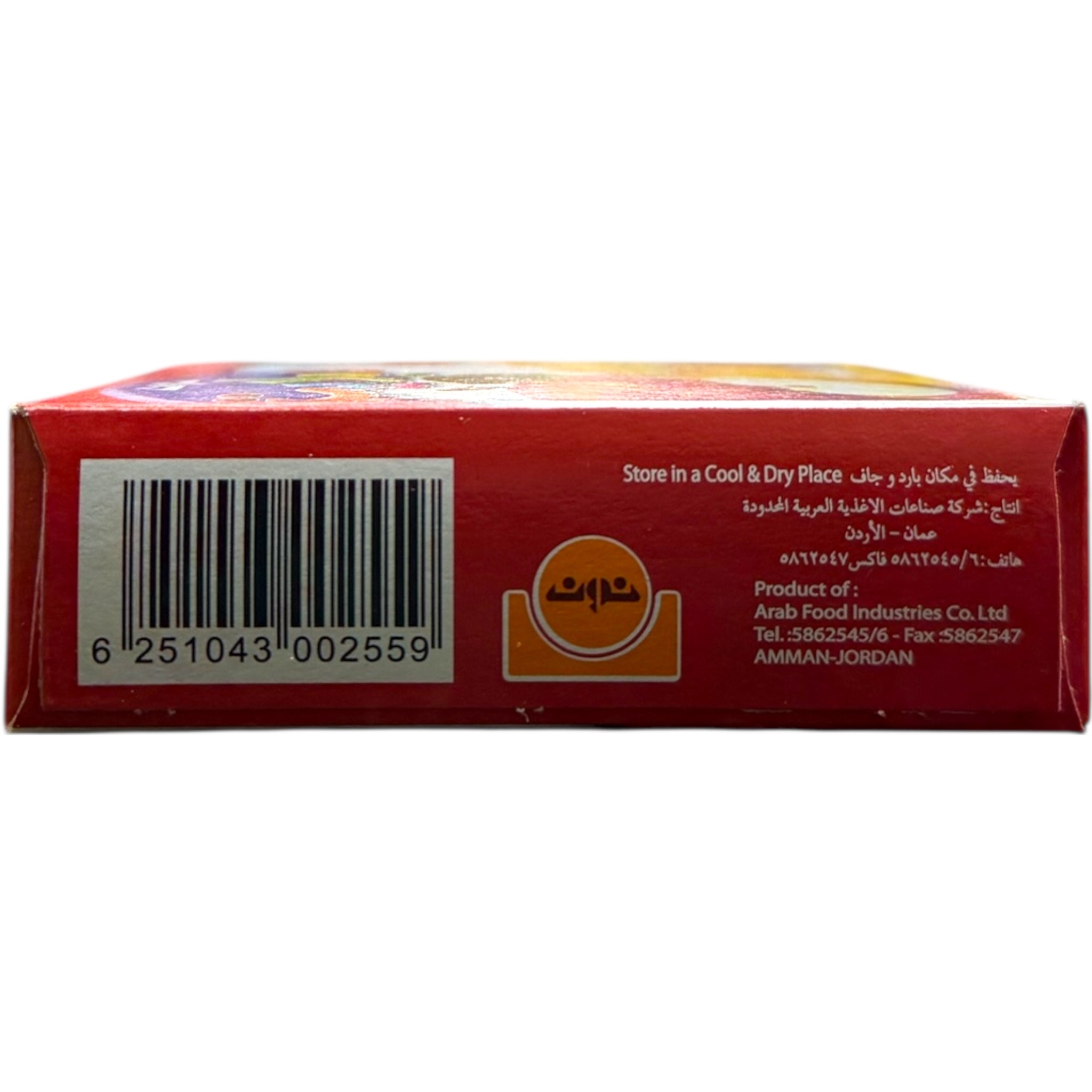 delight – Jelly Apple Refreshing Fruit-Flavored Gel Snack