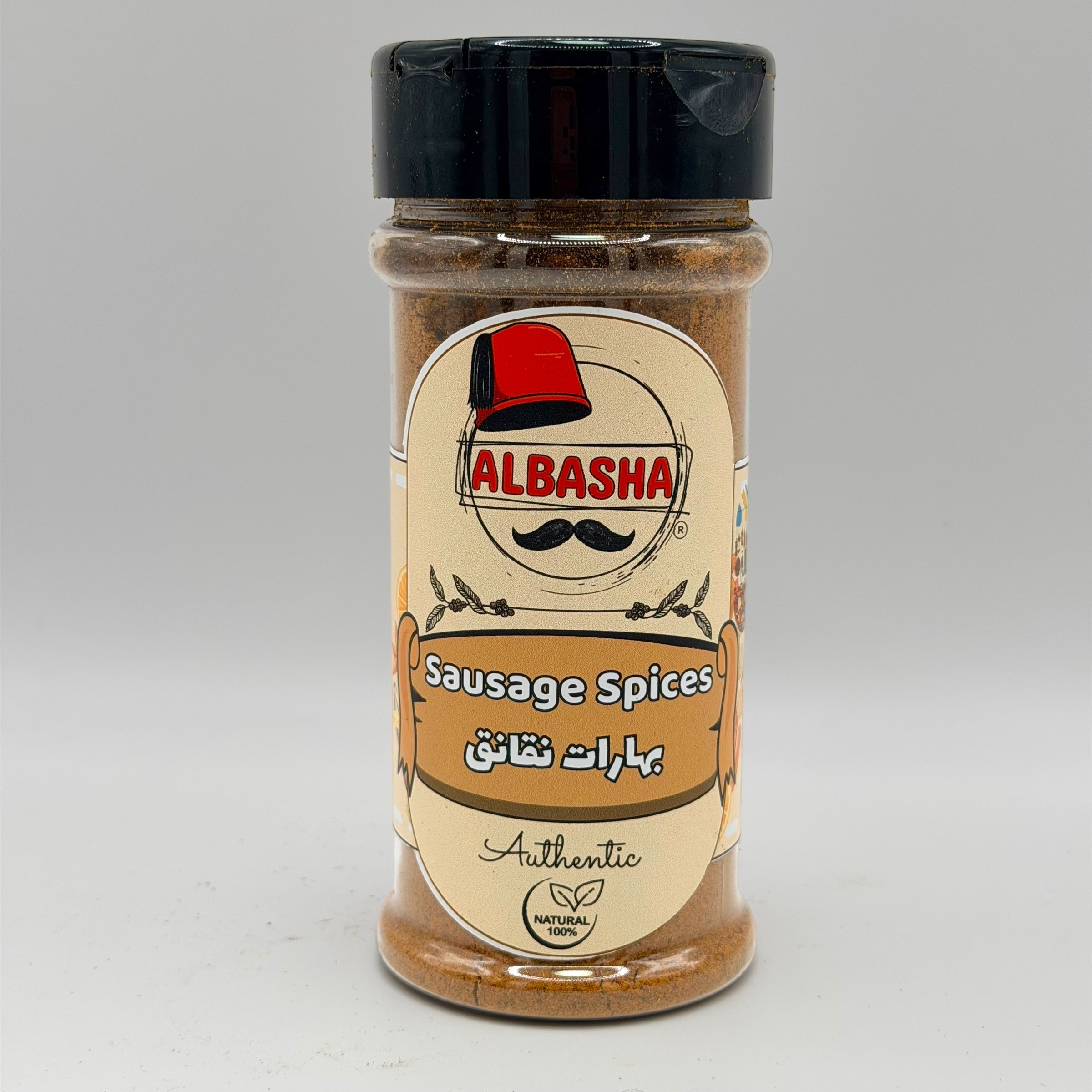 ALBASHA Mediterranean Sausage Spice Blend – Authentic Flavor for Meats, Stews & Vegetables