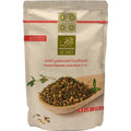 Al Ard Thyme Zaatar Spice Blend 0.5lb