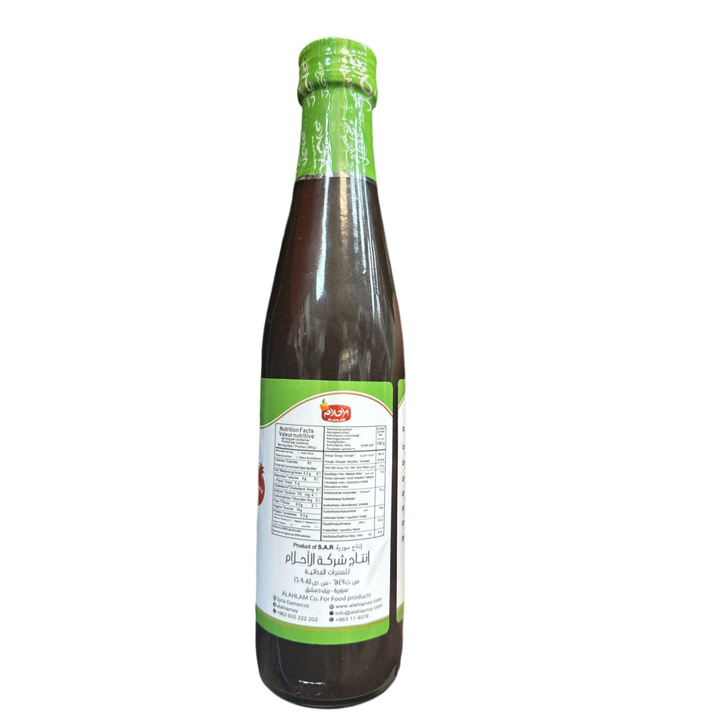 Pomegranate Molasses