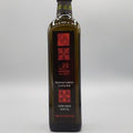 Al'ard Palestinian Extra Virgin Olive Oil 750ml