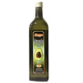 Aleppo Cold Pressed Avocado Oil – Nutrient-Rich Cooking & Skin Oil