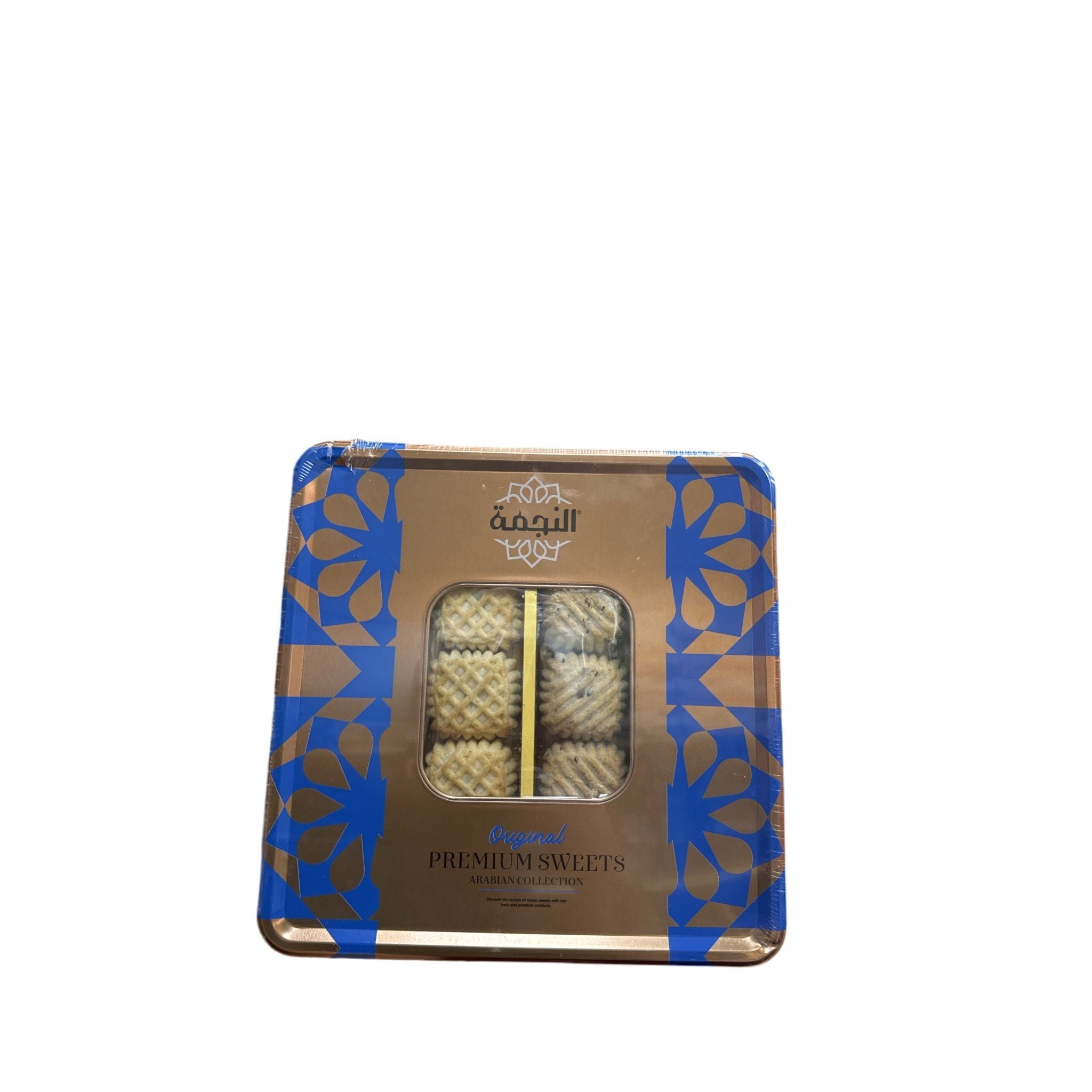 Alnejmah Arabian Collection – Handcrafted Traditional Artistry