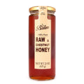 Balim Raw Chestnut Honey 2501033